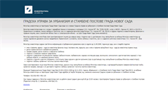 Desktop Screenshot of gusp.nsinfo.co.rs
